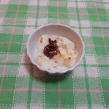 momotarou1234さん、こんばんは♪餡子とヨーグルトって美味しいよね～❤きな粉も合うし！ごちそうさまでした(*^_^*)